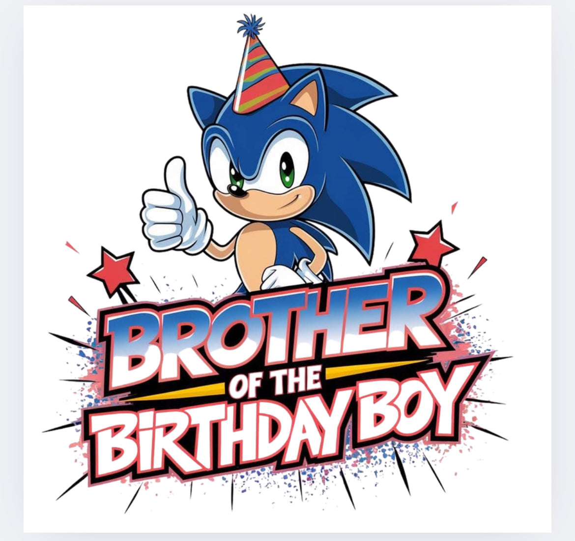 Sonic Birthday boy  DTF transfer POD