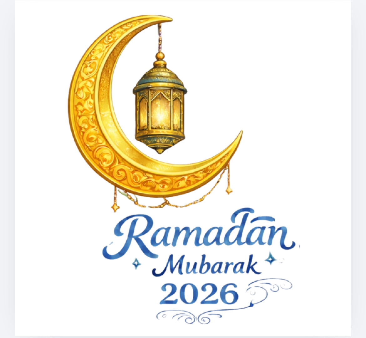Ramadan DTF (POD) exclusive